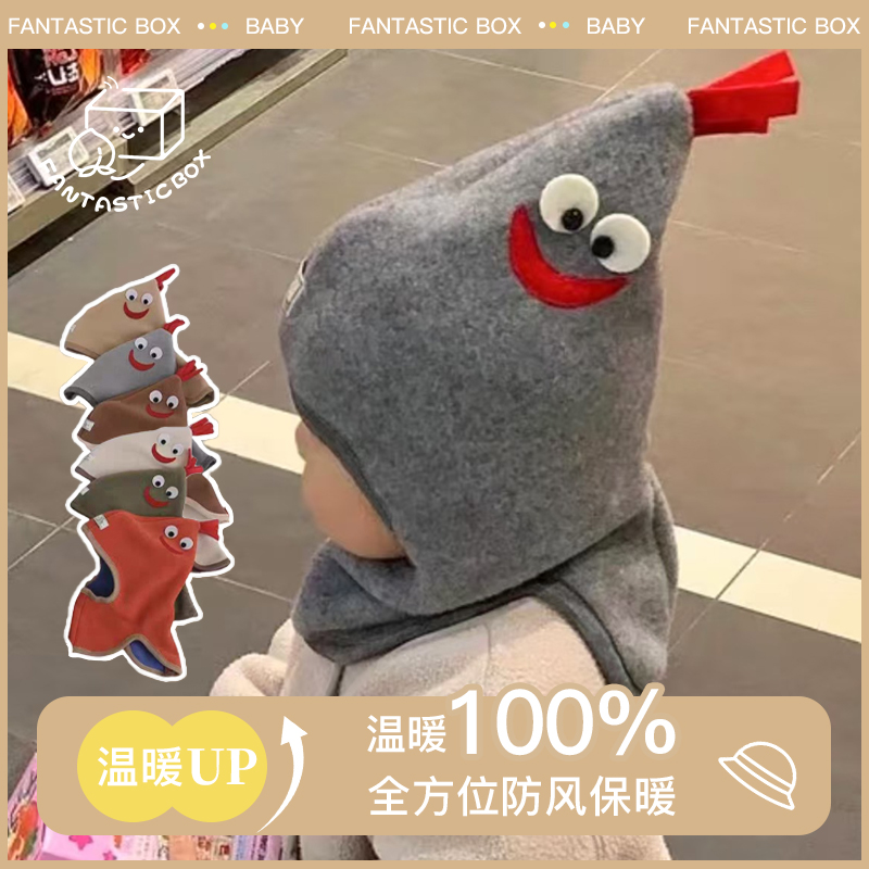 公鸡帽2024ins儿童帽子围巾一体秋冬时尚保暖婴儿护耳宝宝套头帽