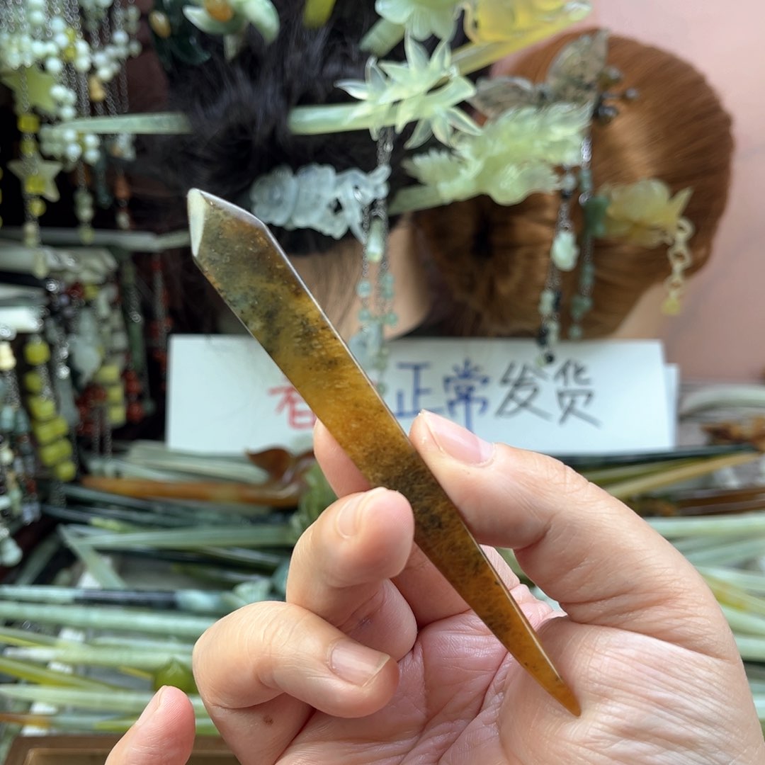 蛇纹石玉发饰未镶嵌长度12厘米左右