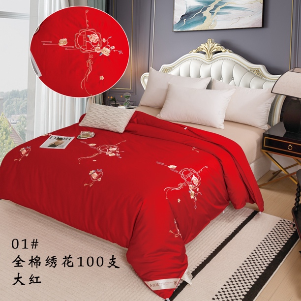 精品全棉蚕丝被被套双单人 1-3