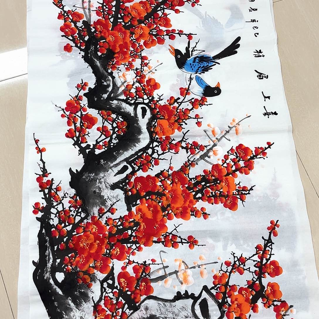 国画国画作品展，国画作品展