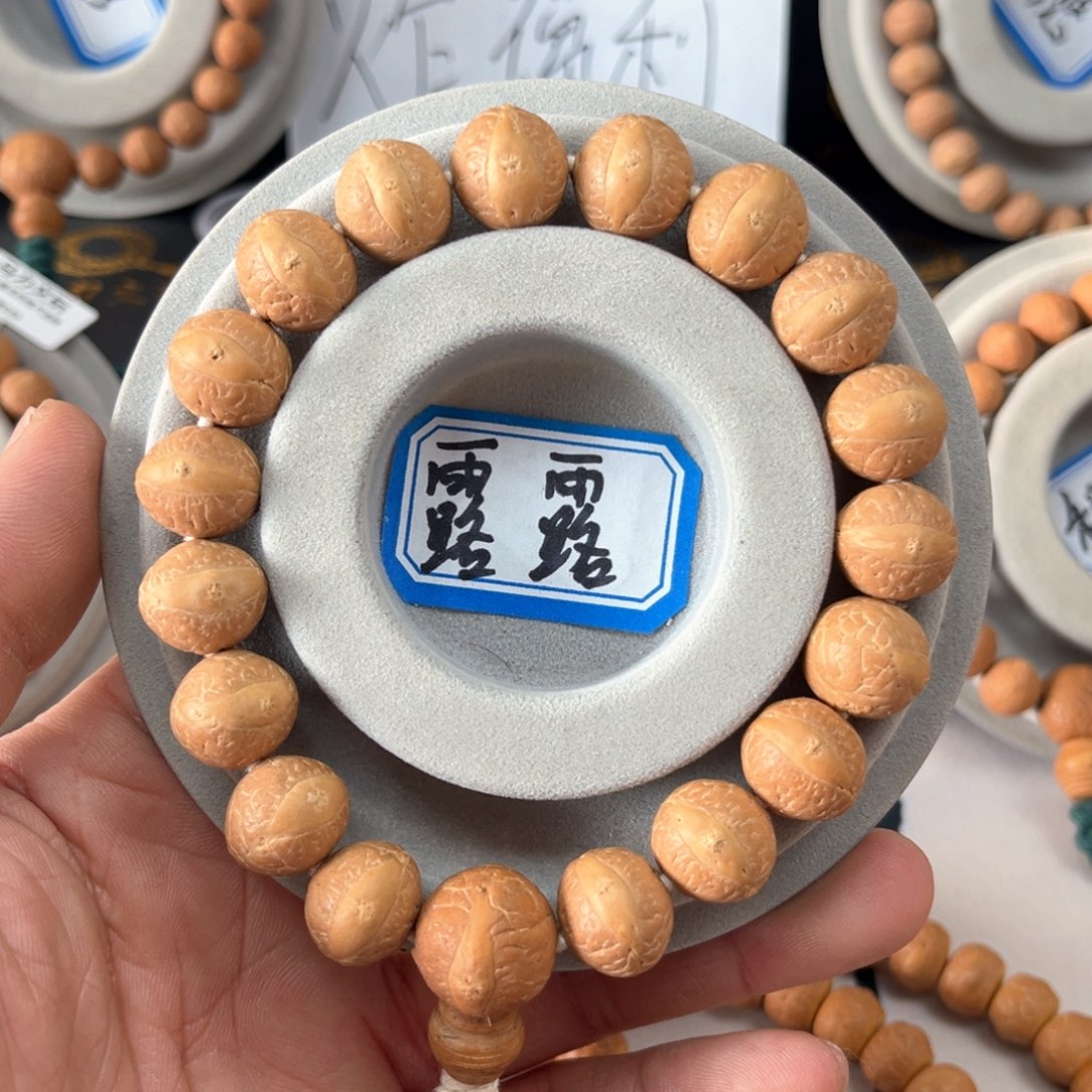 凤眼菩提手串14mm左右