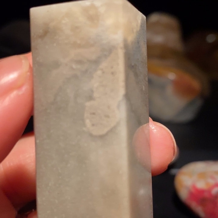 昌化精品冻石印章