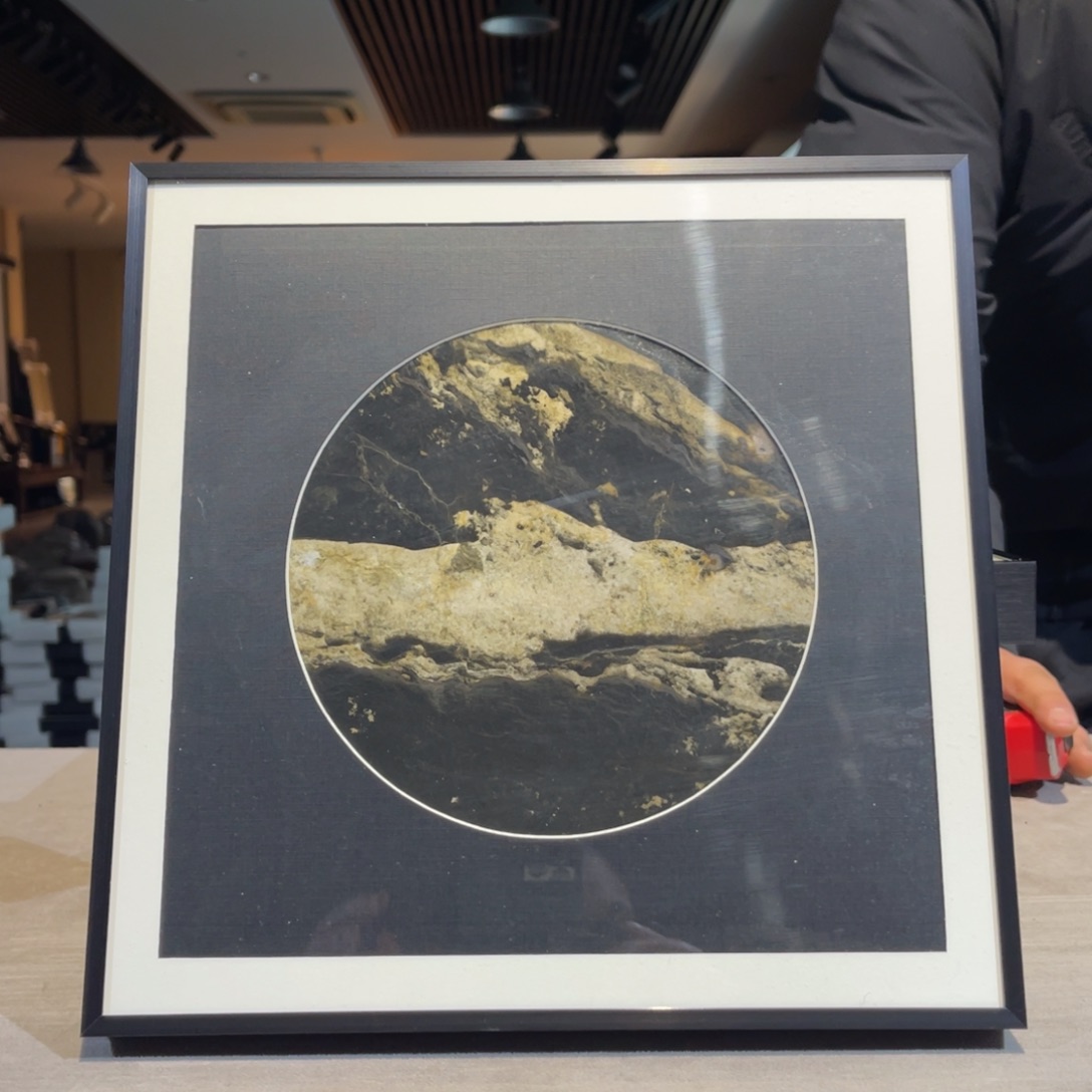 彩石28/28 三峡清江画面石