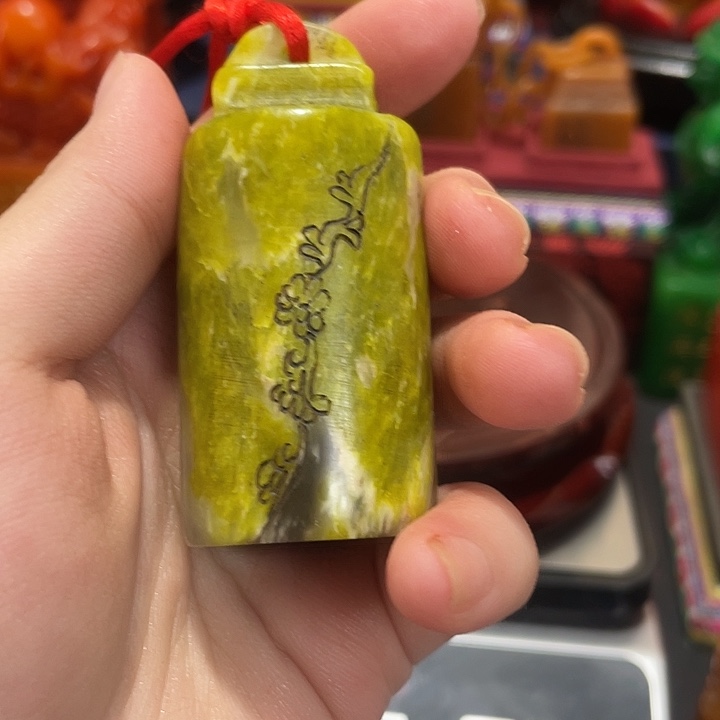 印石寿山石篆刻印章引首章闲章姓名章生日礼物