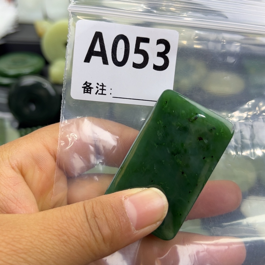 和田玉未镶嵌珠宝半成品