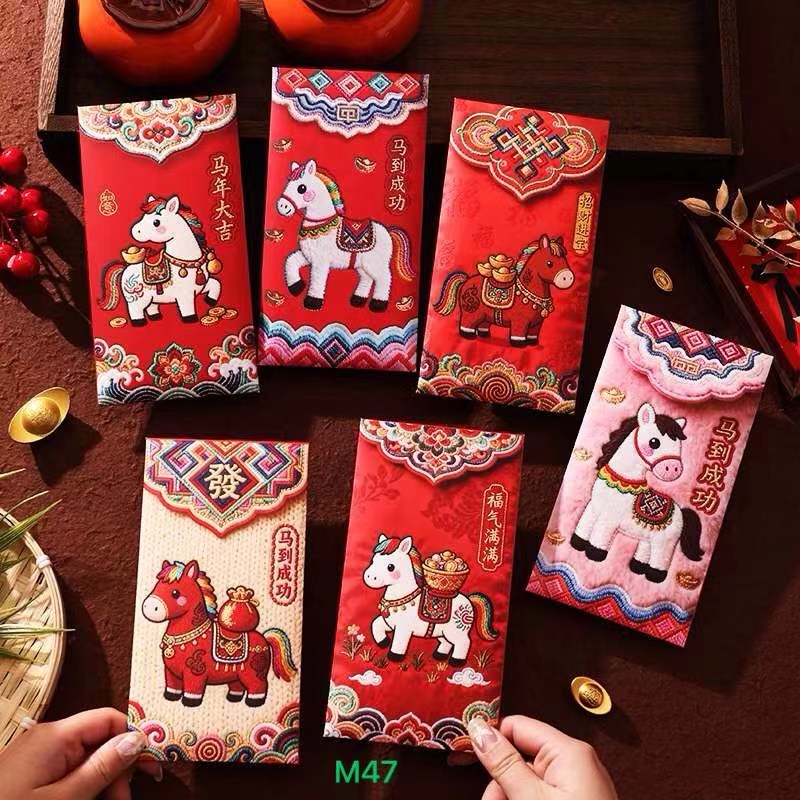 【30个】马年红包卡通生肖可爱创意3D印刷利是送亲友硬卡压岁红包