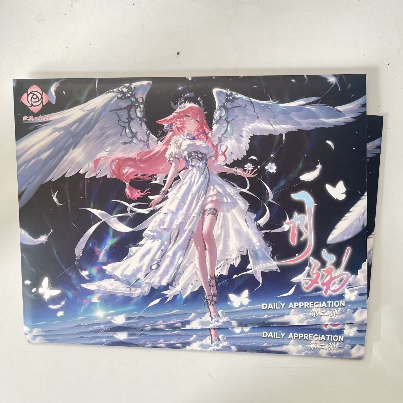 《玫瑰卡社》-【月殇】A4 亚克力高清色纸 卡牌盲盒默认代拆！