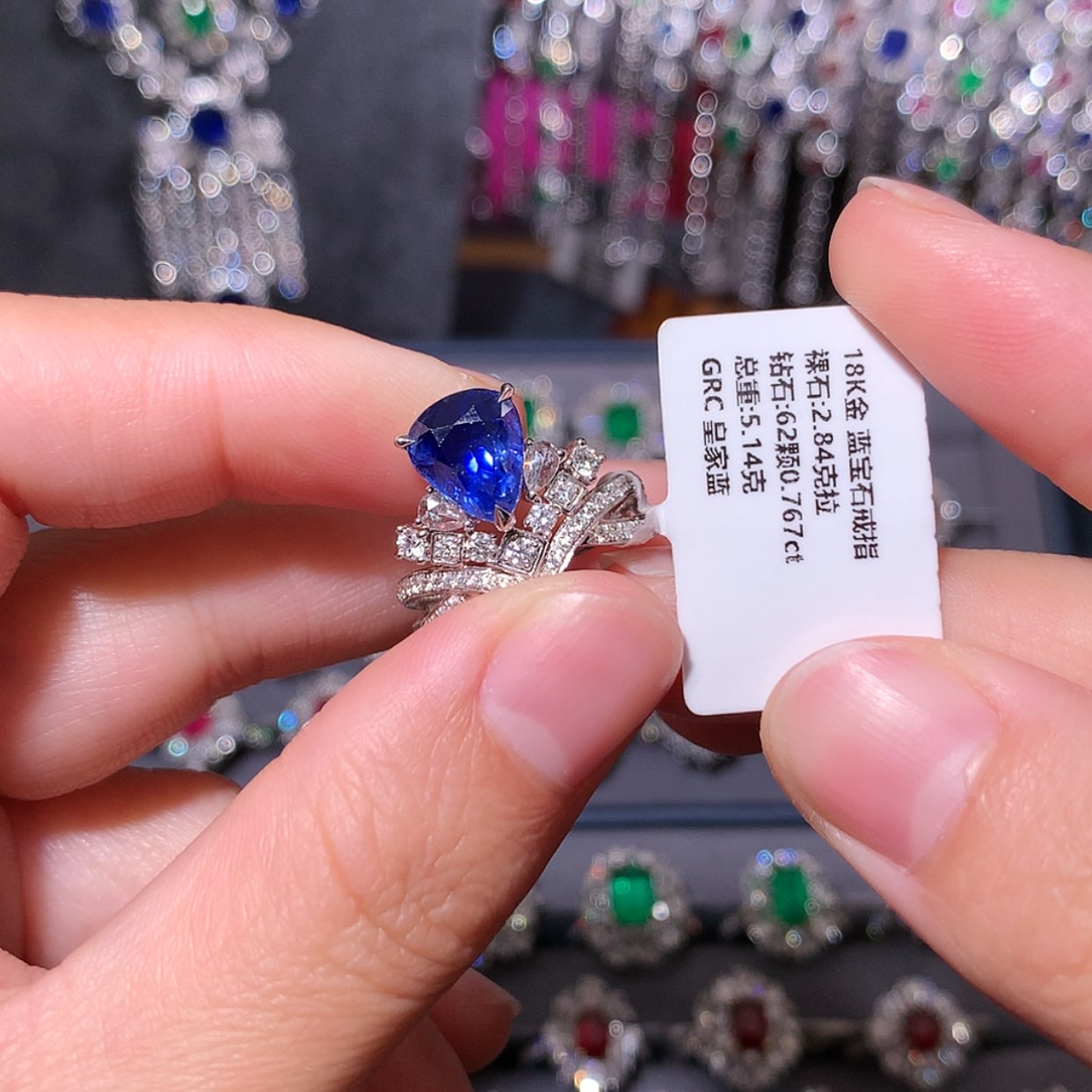 【闪购商品】蓝宝石戒指18K金镶嵌