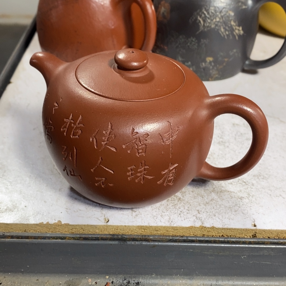 茶壶紫砂原矿手工74