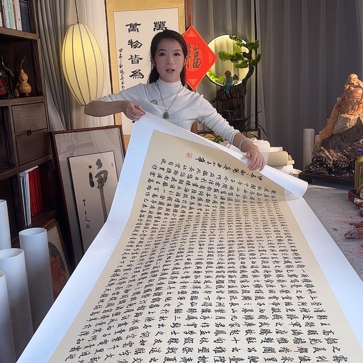 书法伊人阳亮滕王阁序