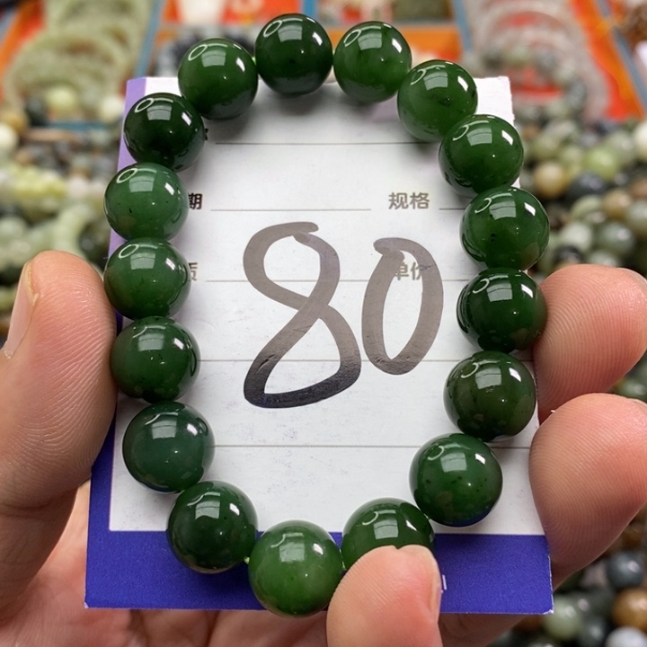 和田玉手链未镶嵌