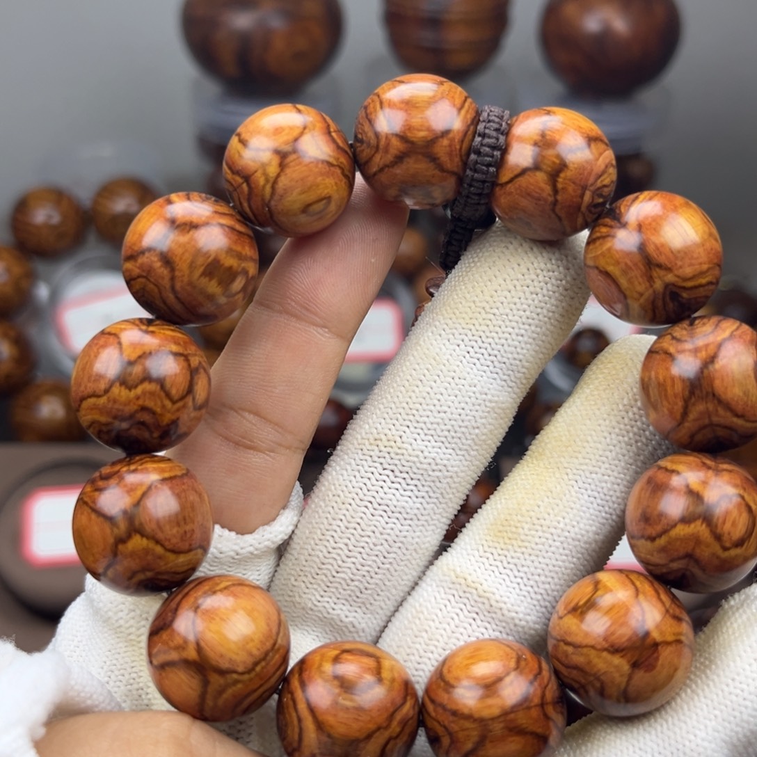 黄花梨/降香黄檀海南黄花梨—1.8