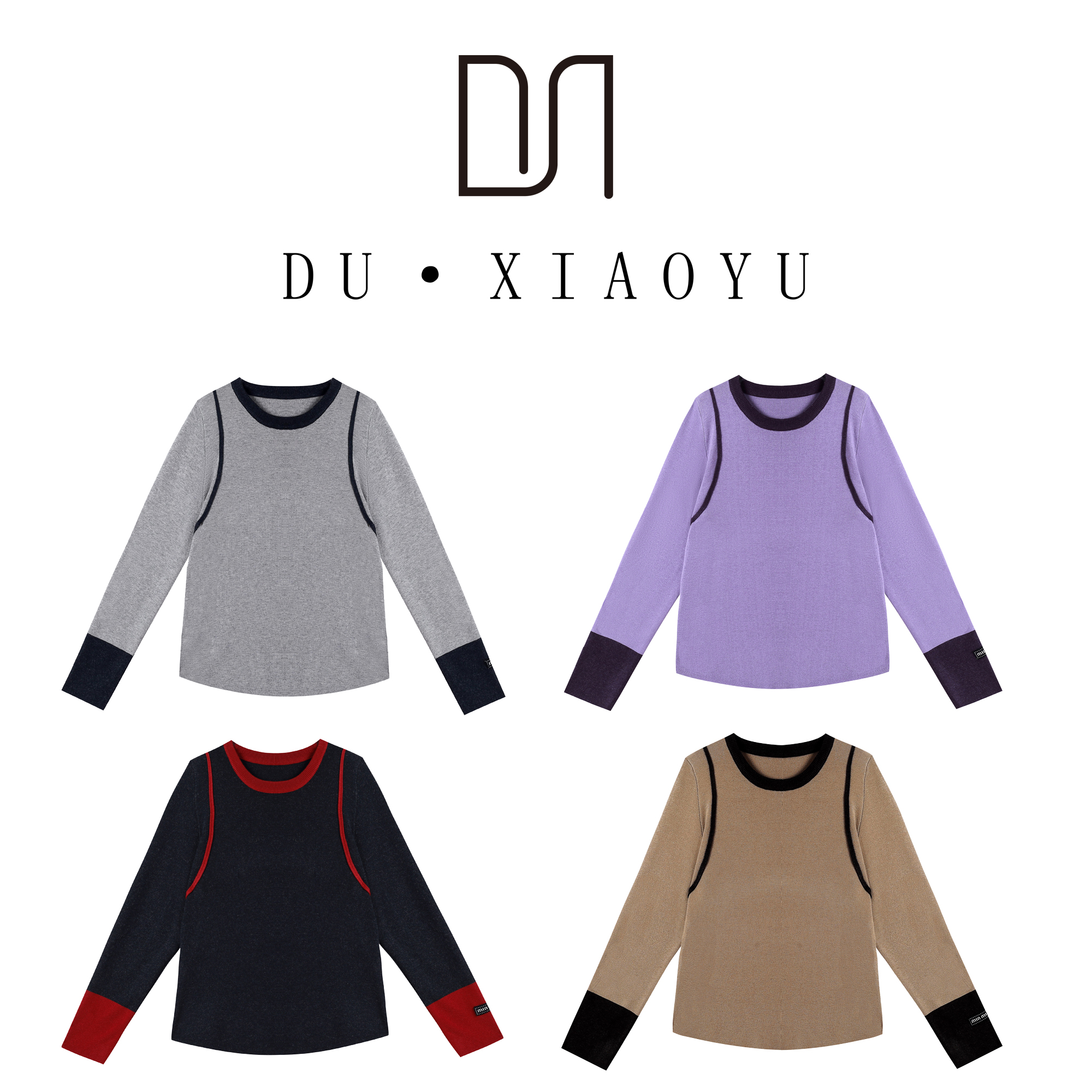 DUDU~【没烦恼】Y1541新款秋冬定制慵懒修身显瘦遮肉慵懒针织衫