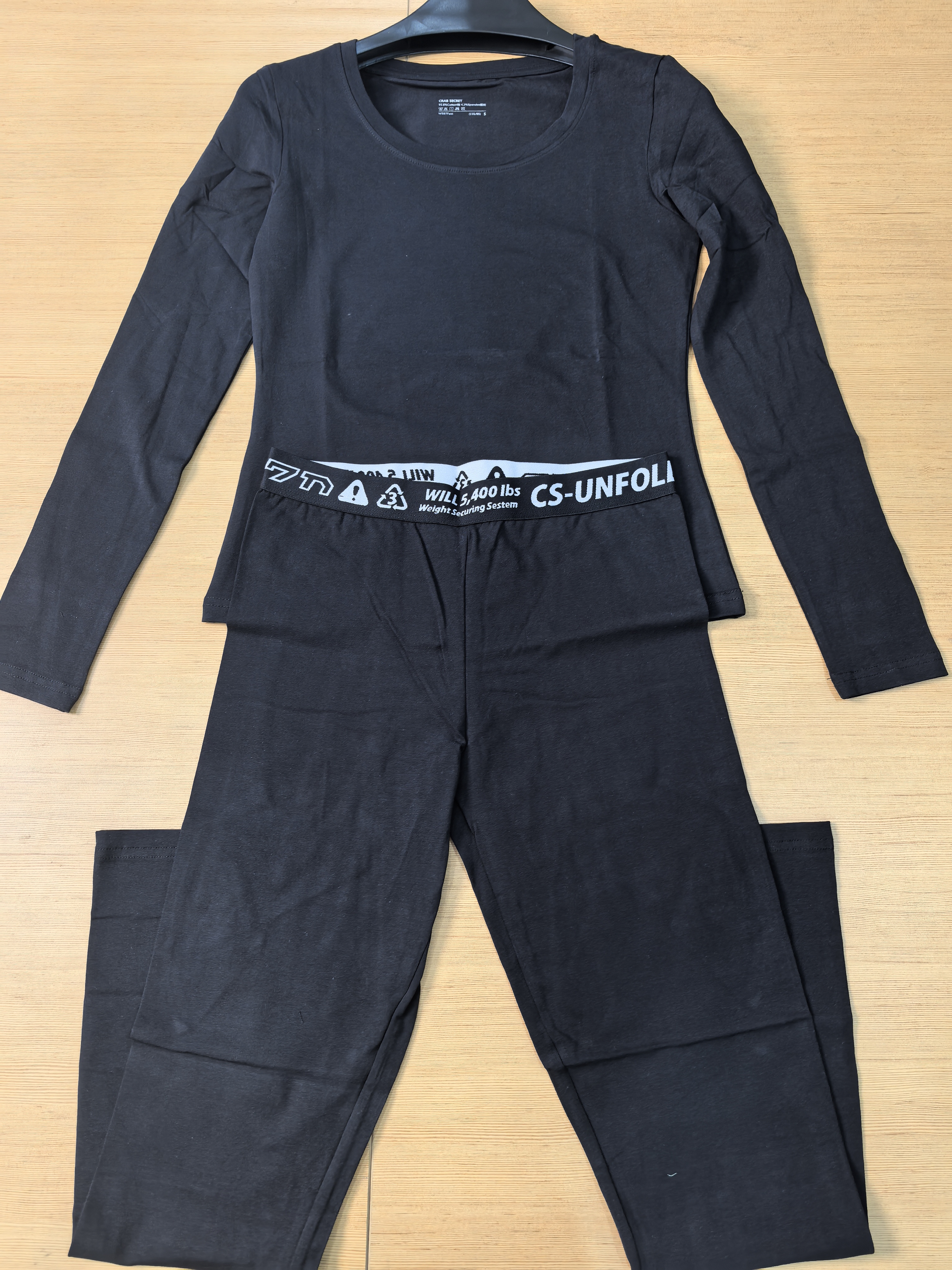 螃蟹保暖套装男款女款秋冬贴身舒适  