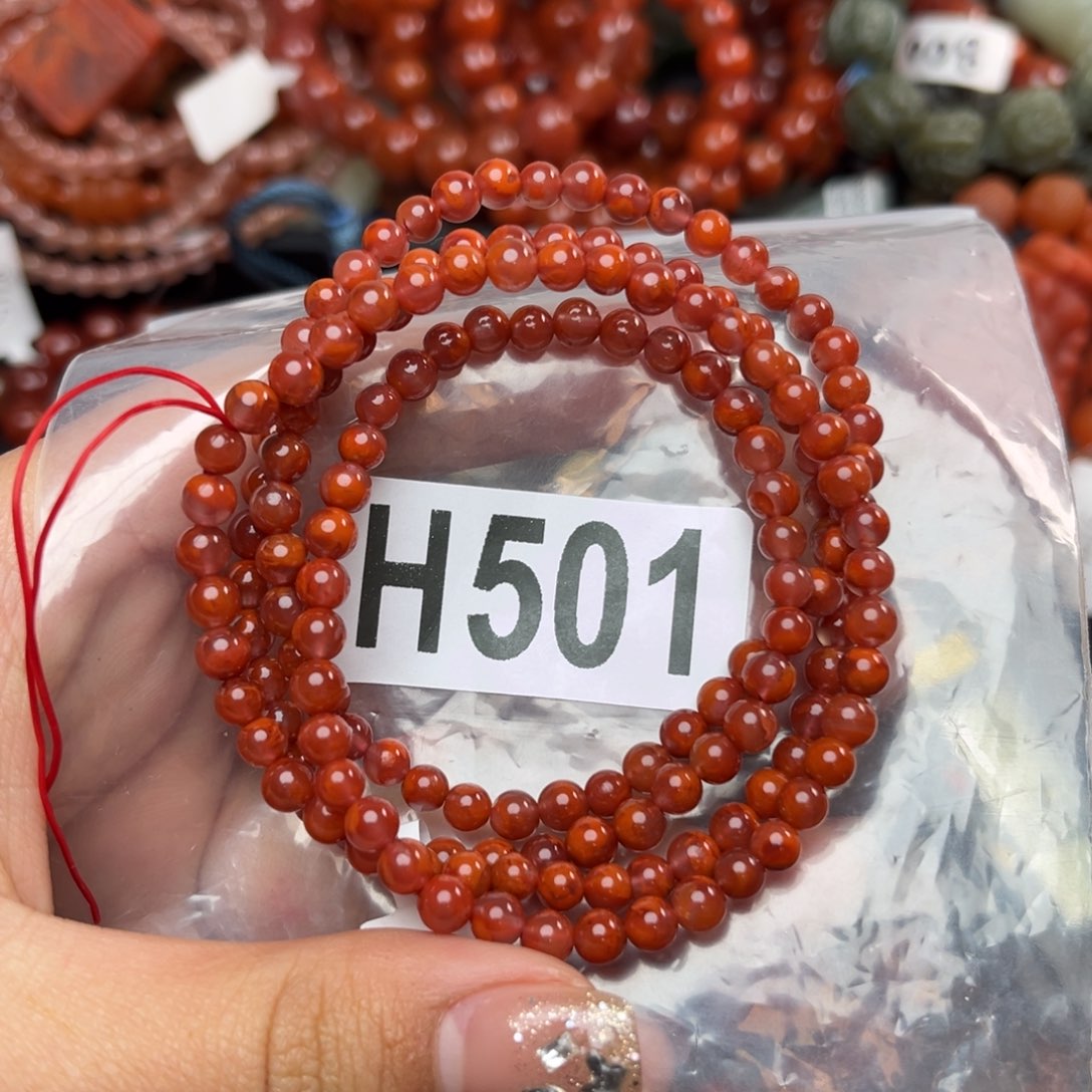 南红玛瑙珠宝奇石未镶嵌4*+