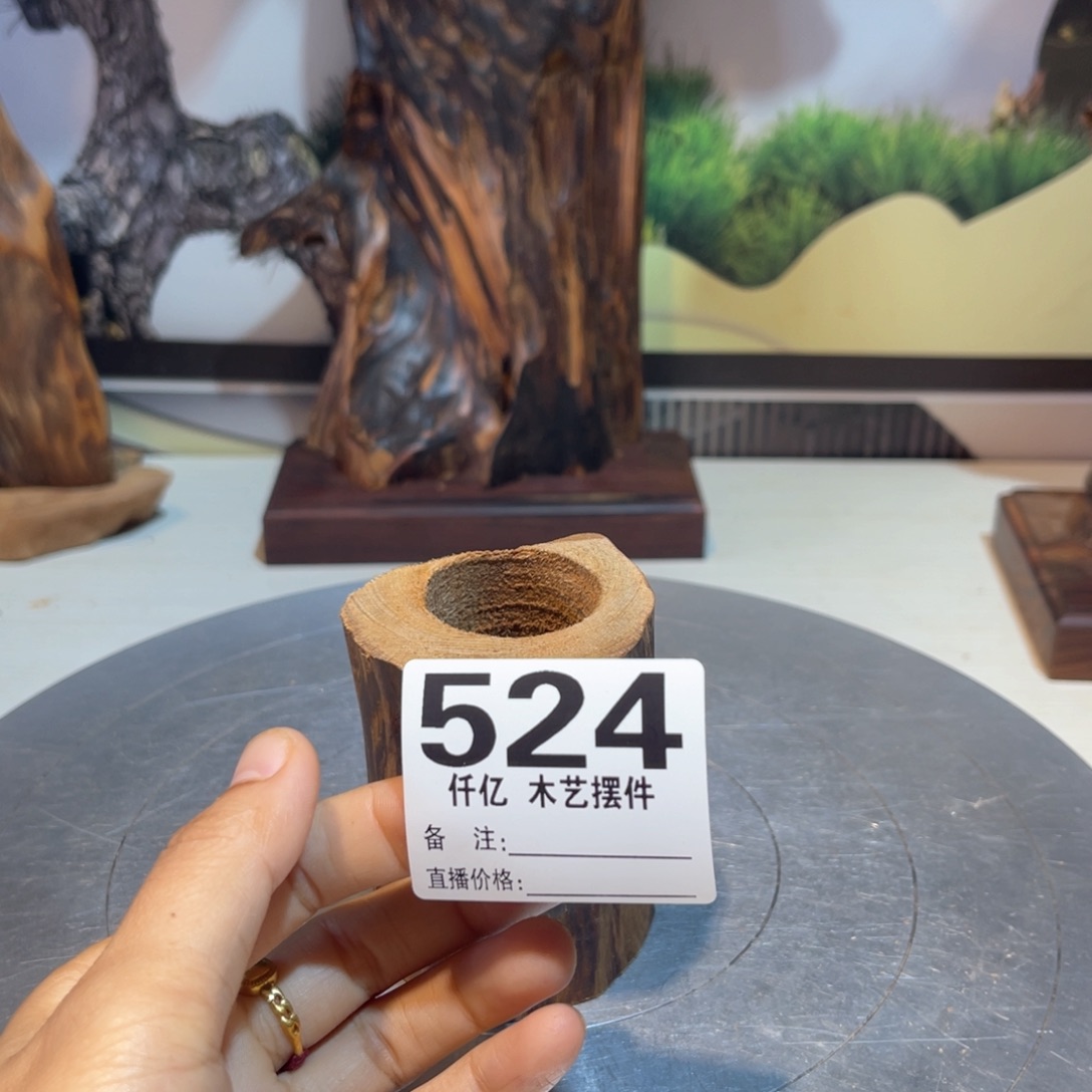 平***福木木药香摆件家居用品