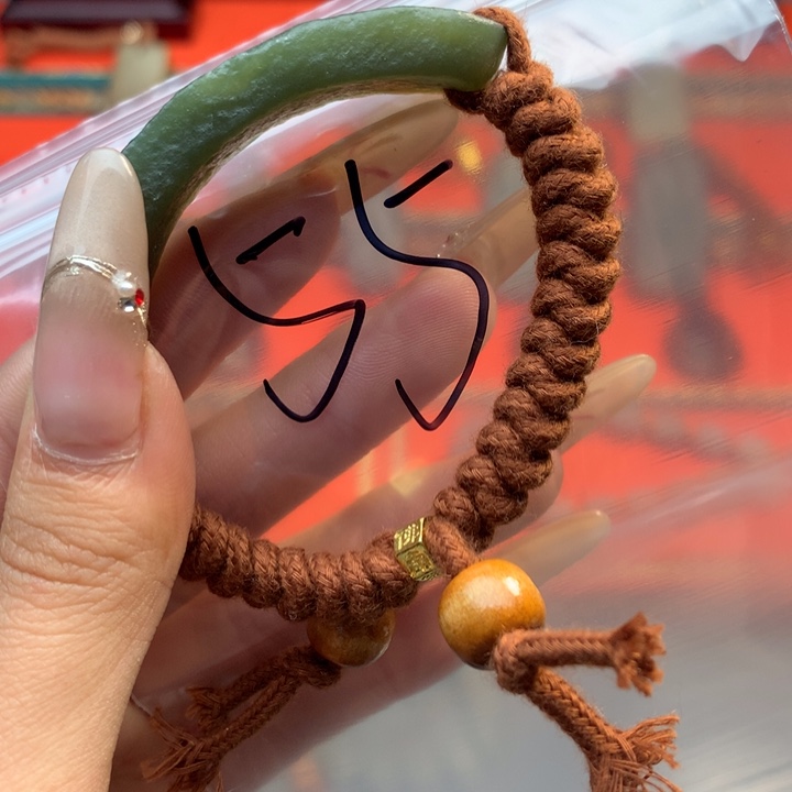 和田玉（糖玉）颈饰未镶嵌