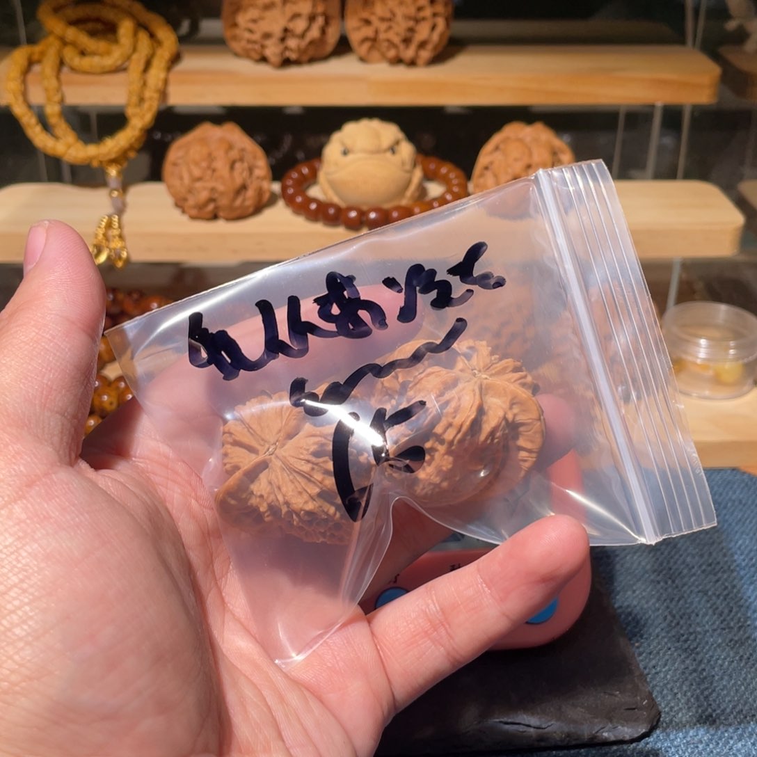 文玩核桃把件我****约5998888888