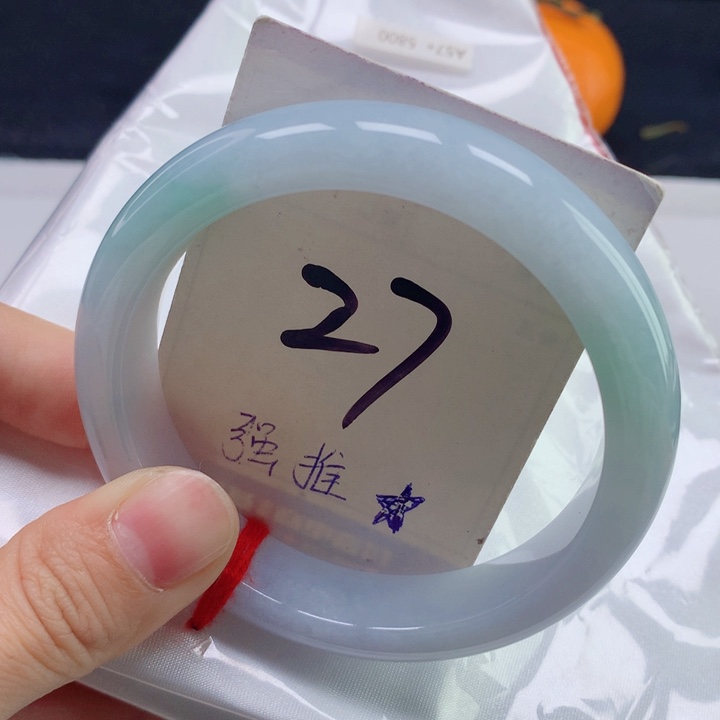 翡翠手镯未镶嵌57正