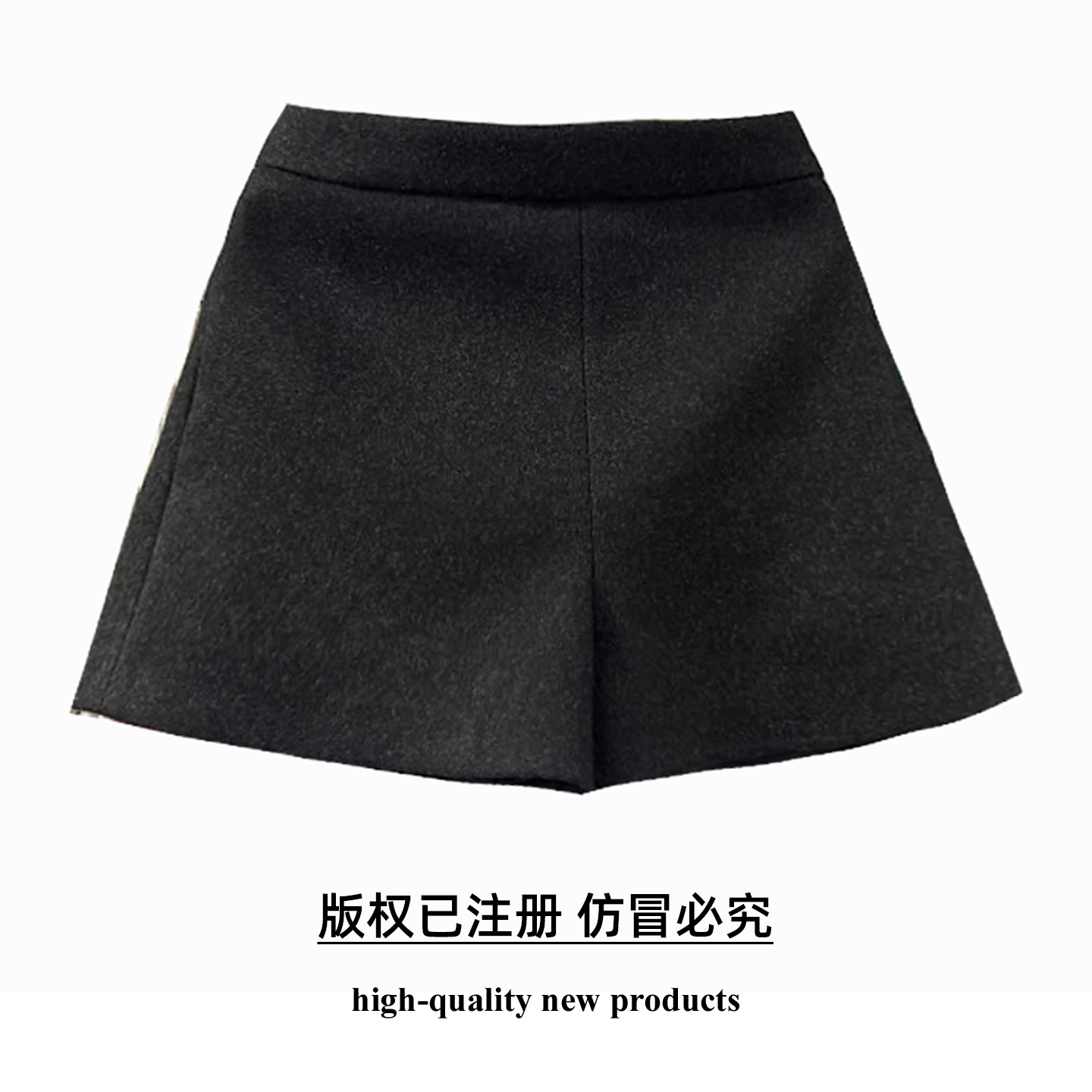 奢姿大码女装2025冬季时尚简约阔腿短裤胖妹妹气质休闲百搭裤子