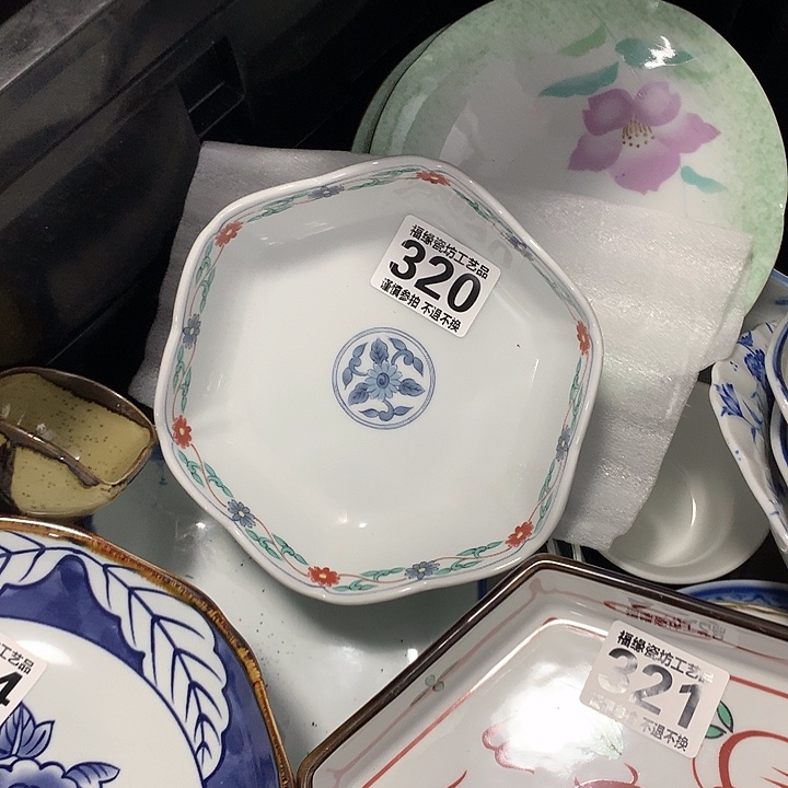 碟风**轻啊啊啊啊啊啊啊啊啊啊啊啊啊