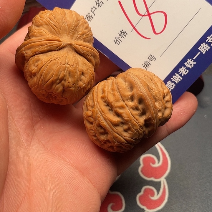 不***瑞核桃文玩核桃闪电购18