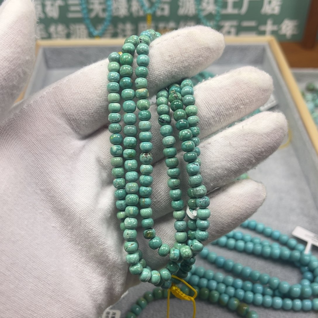 未镶嵌绿松石手链