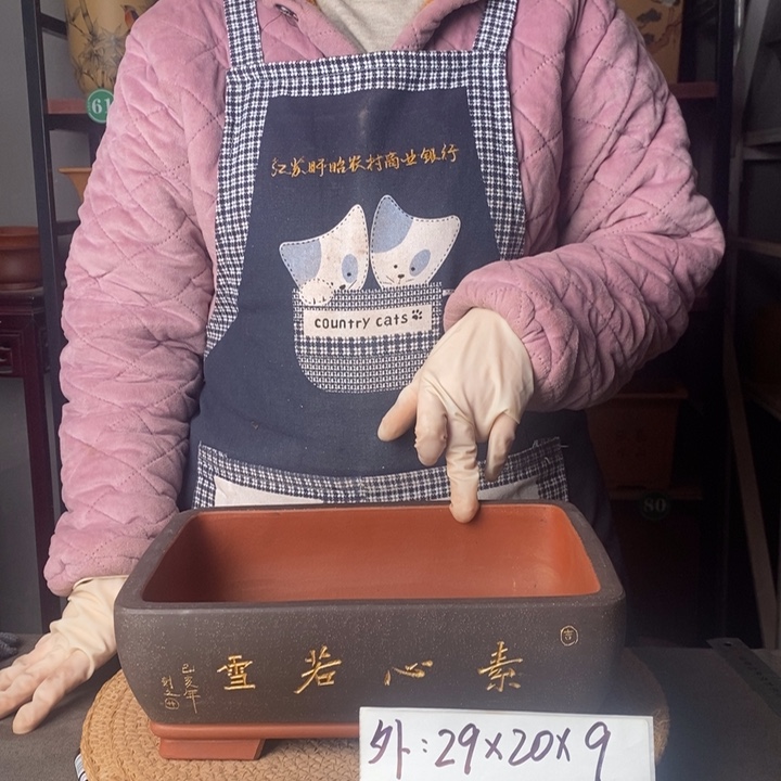 紫砂口不直微瑕紫砂花盆一物一拍
