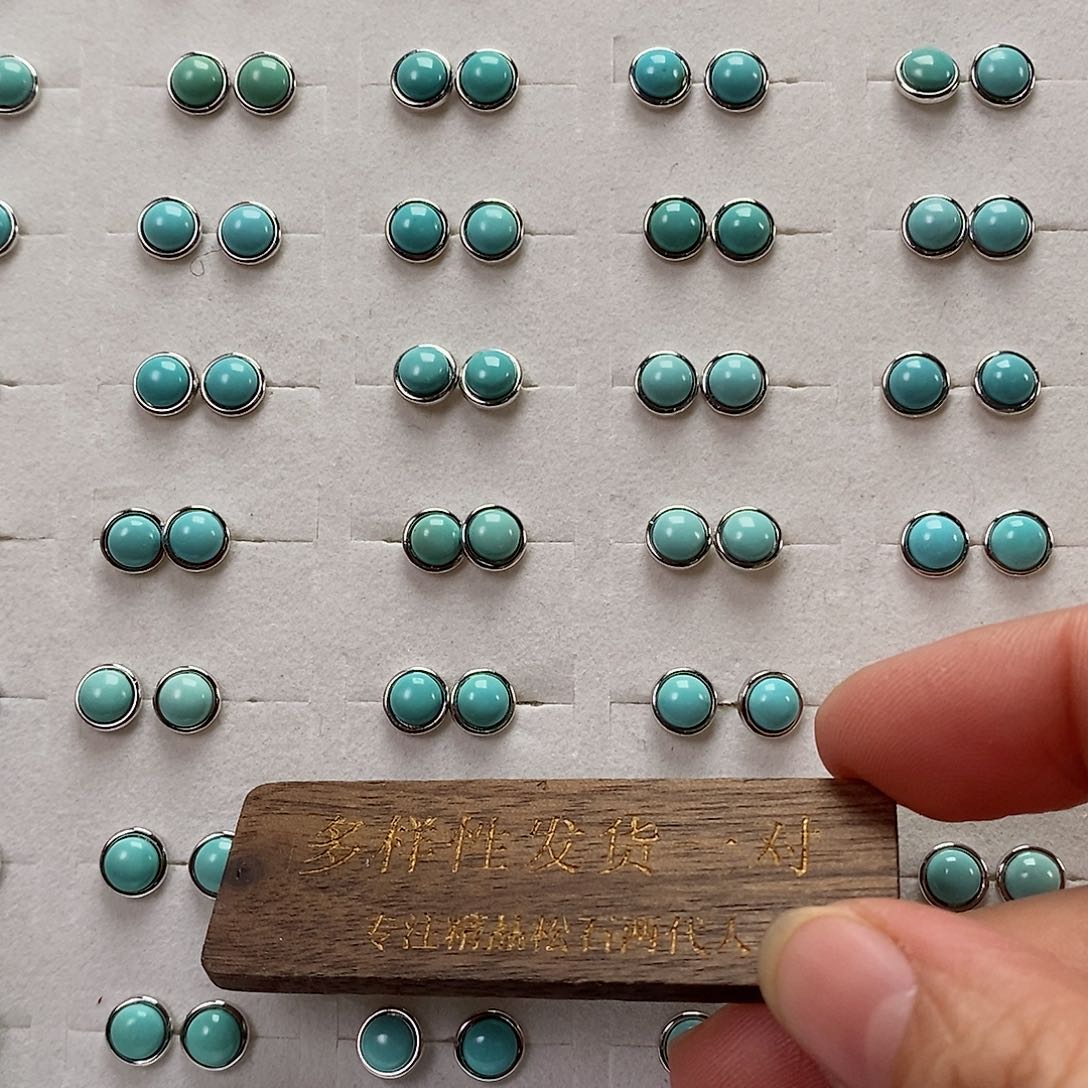 绿松石珠宝奇石银S925镶嵌