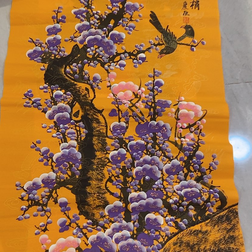 【闪购商品】国画艺术作品欣赏