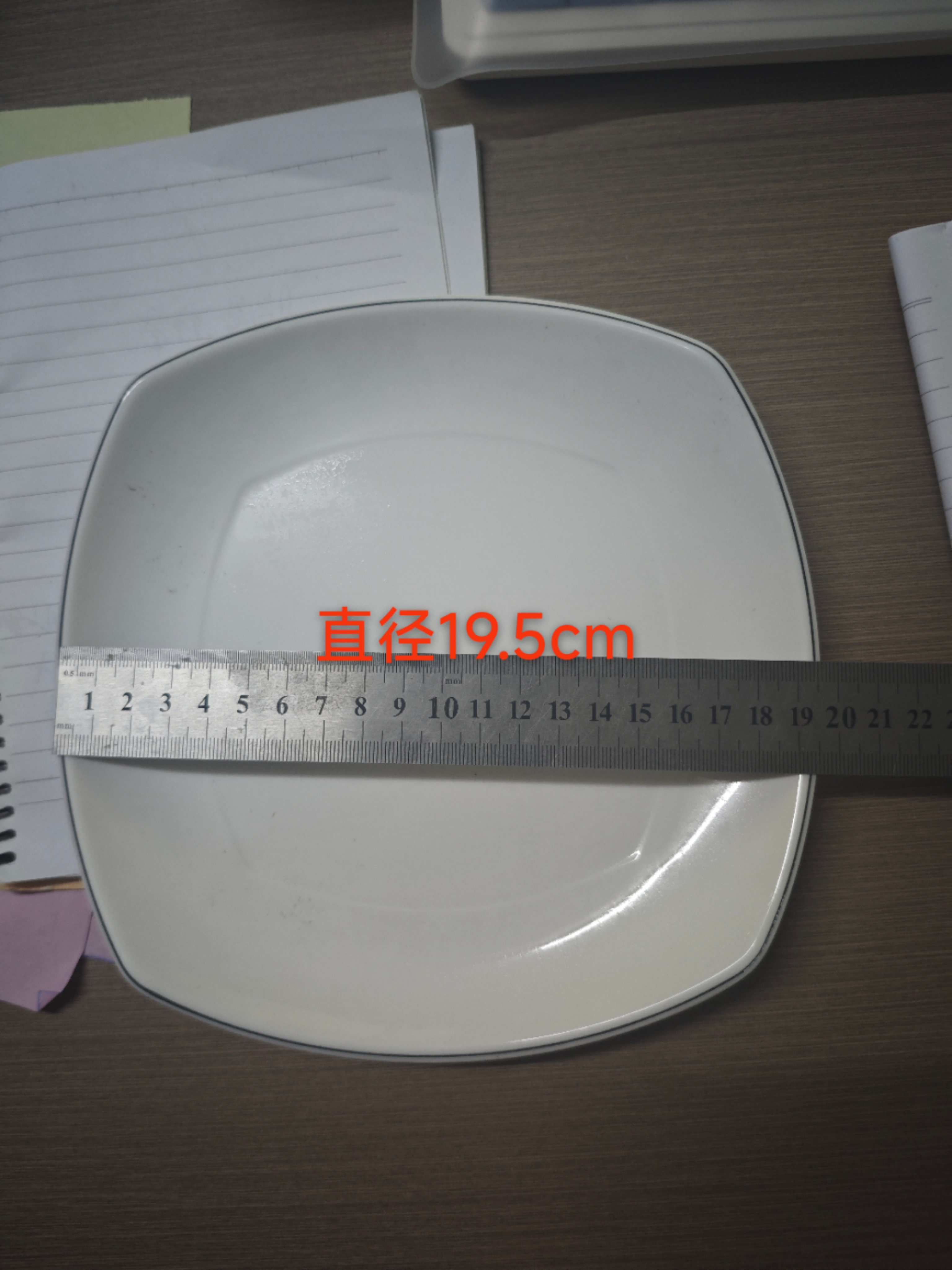 盘子家用创意菜盘密胺网红ins北欧风碟子西餐盘子深盘意面盘餐具