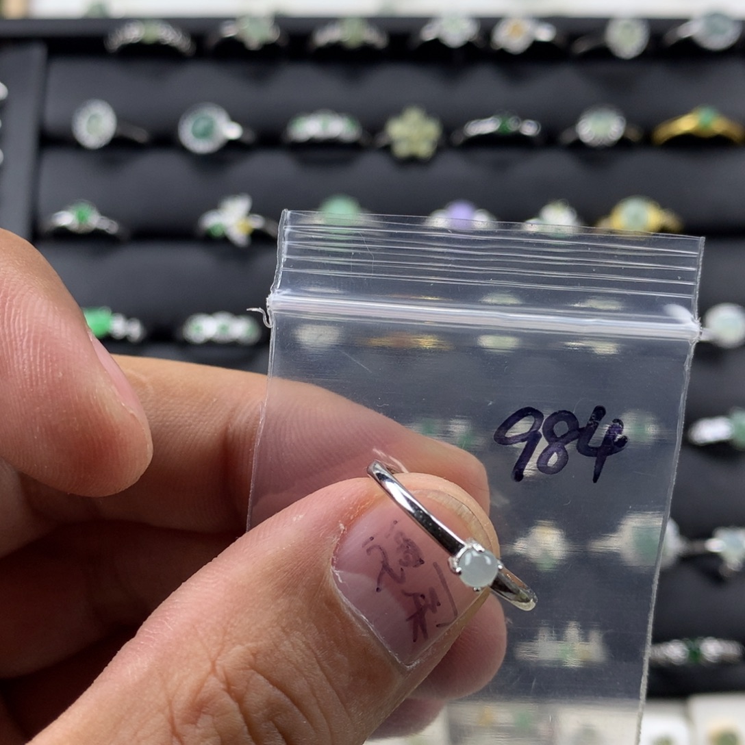 翡翠未镶嵌戒指984