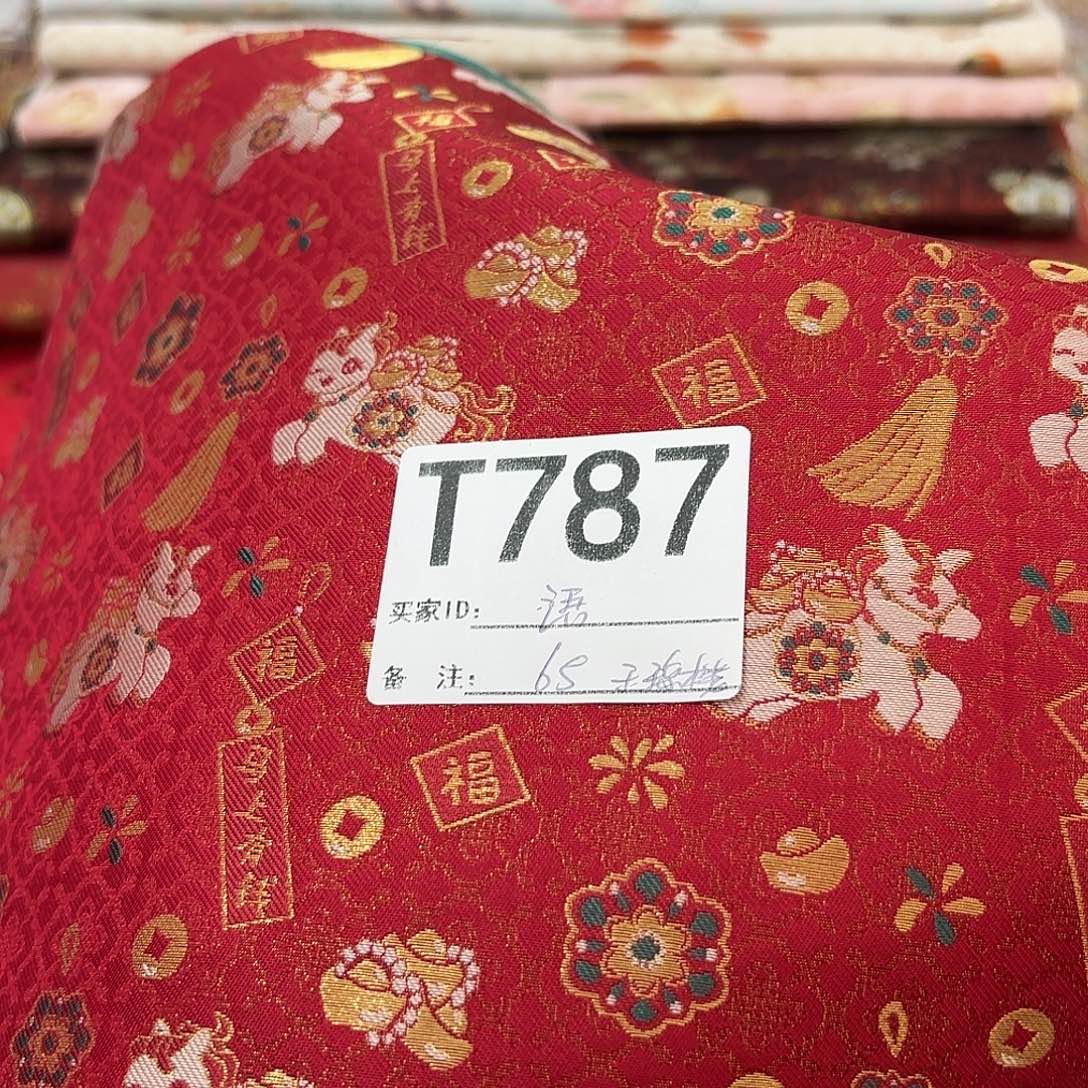 语***然宋锦787#tttttttttttty