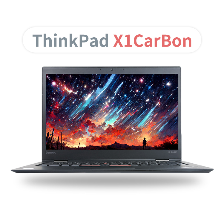 9新 ThinkPad X1C2018碳纤维二手笔记本电脑办公本