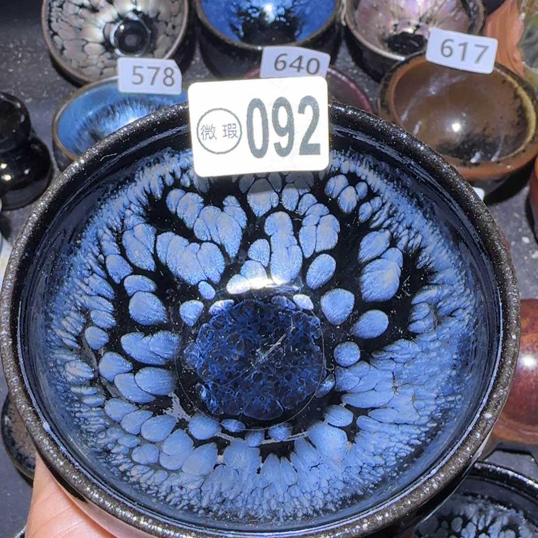 茶盏福建盏茶器瑕疵刮痧