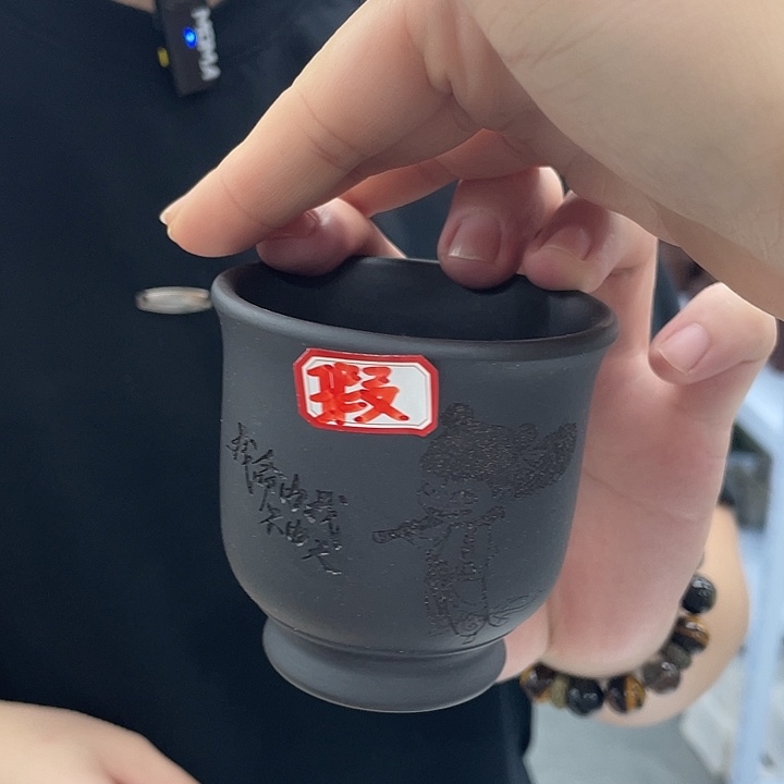 茶杯紫砂微瑕铃铛杯