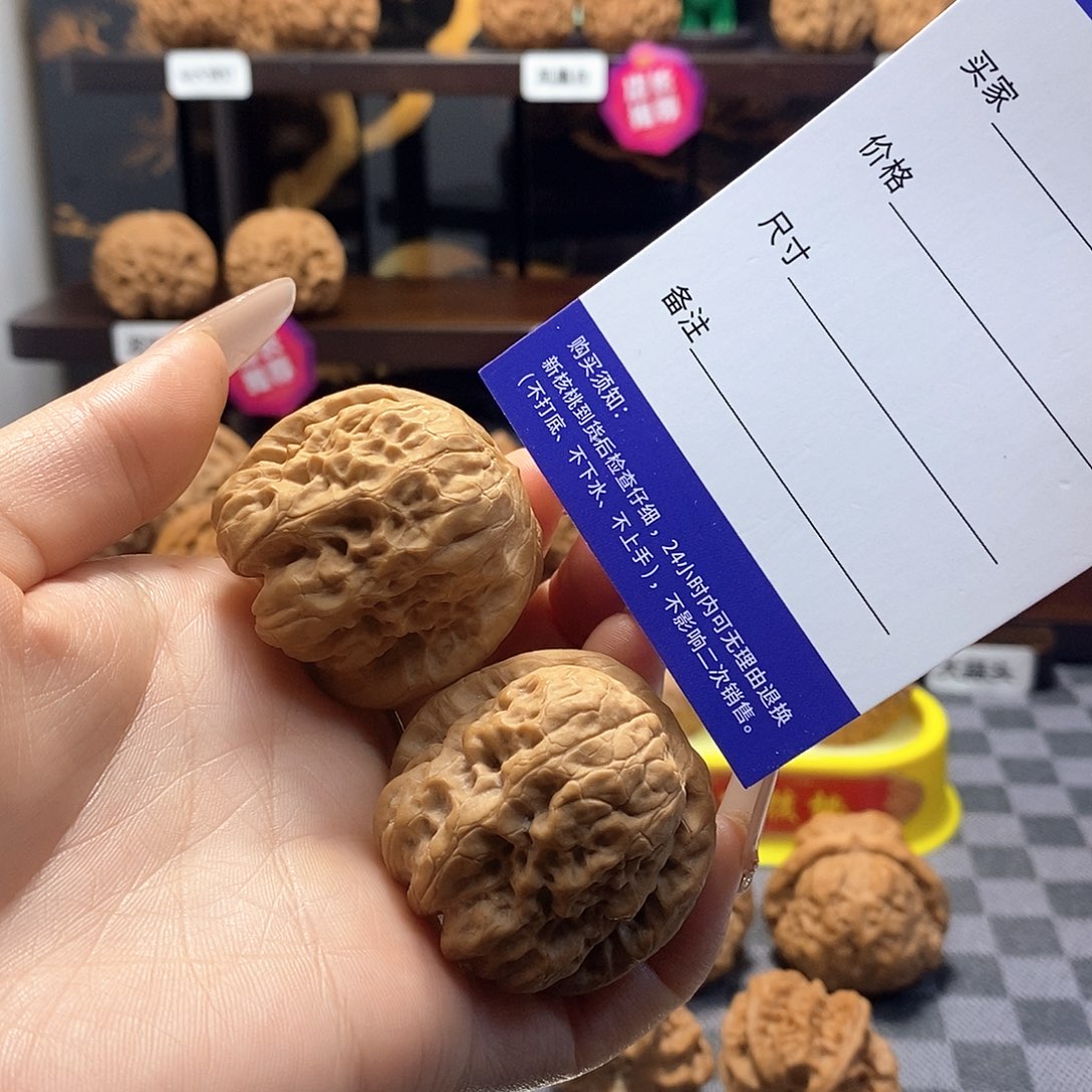 核桃把件微修尖白茬达摩狮子头边39➕