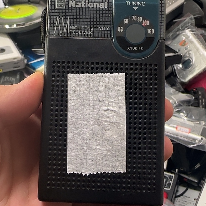 ️***3有机玻璃好的机会空洞无事也