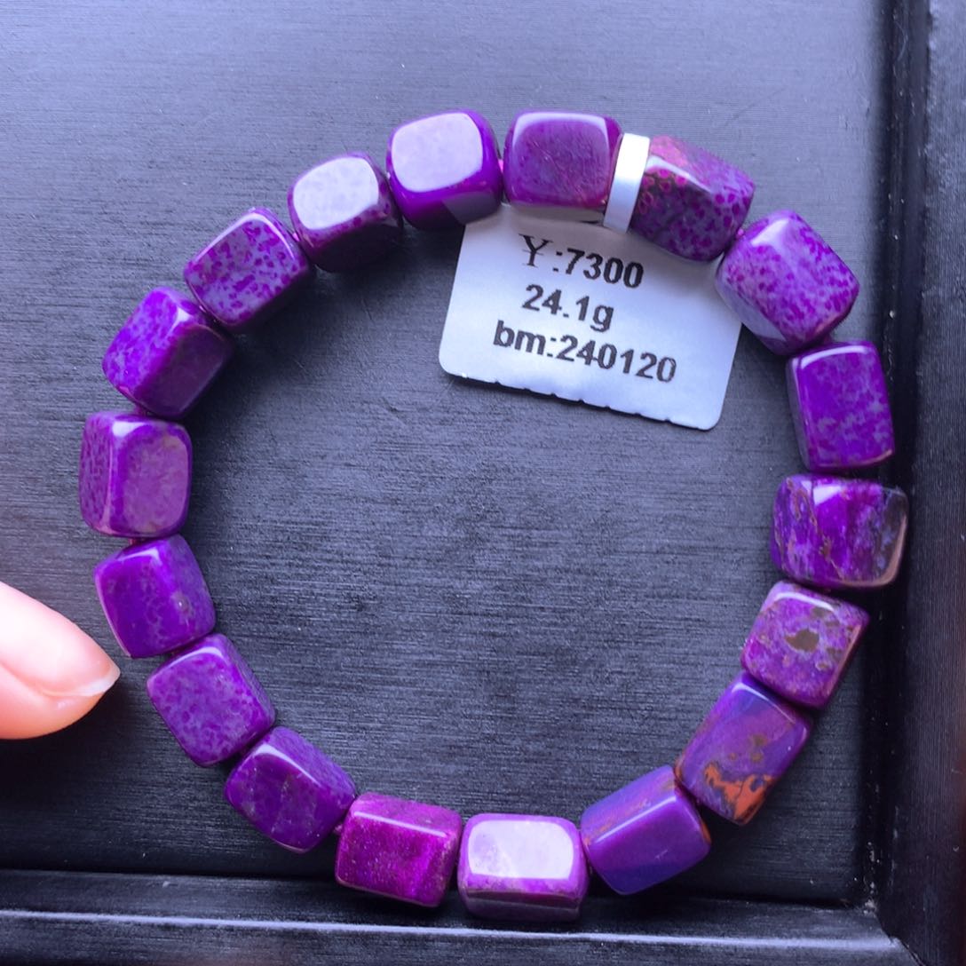 苏纪石（舒俱来）手串未镶嵌