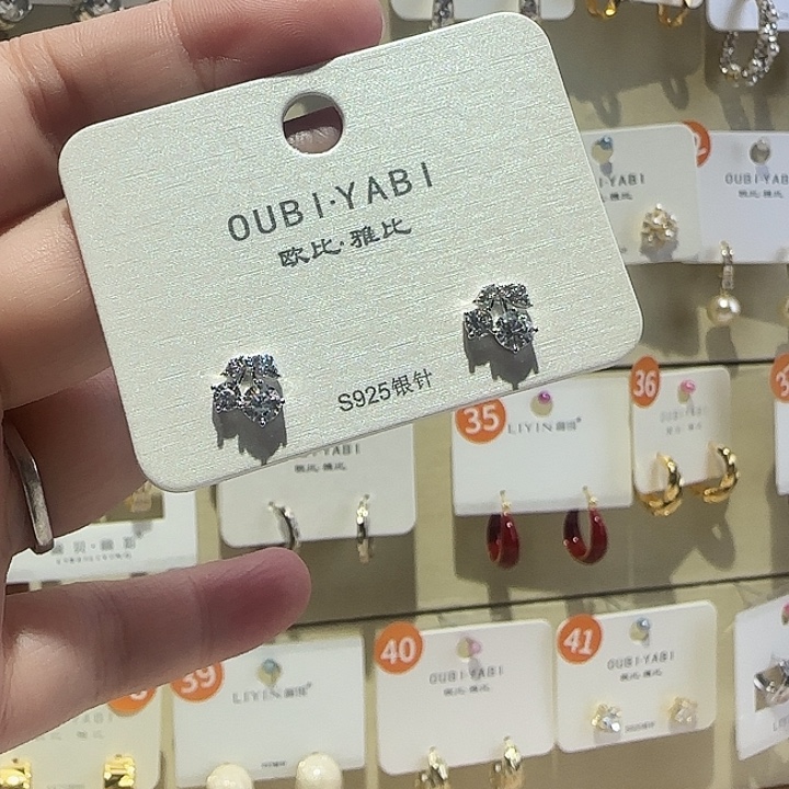 锆石纯铜合金樱桃银色耳钉