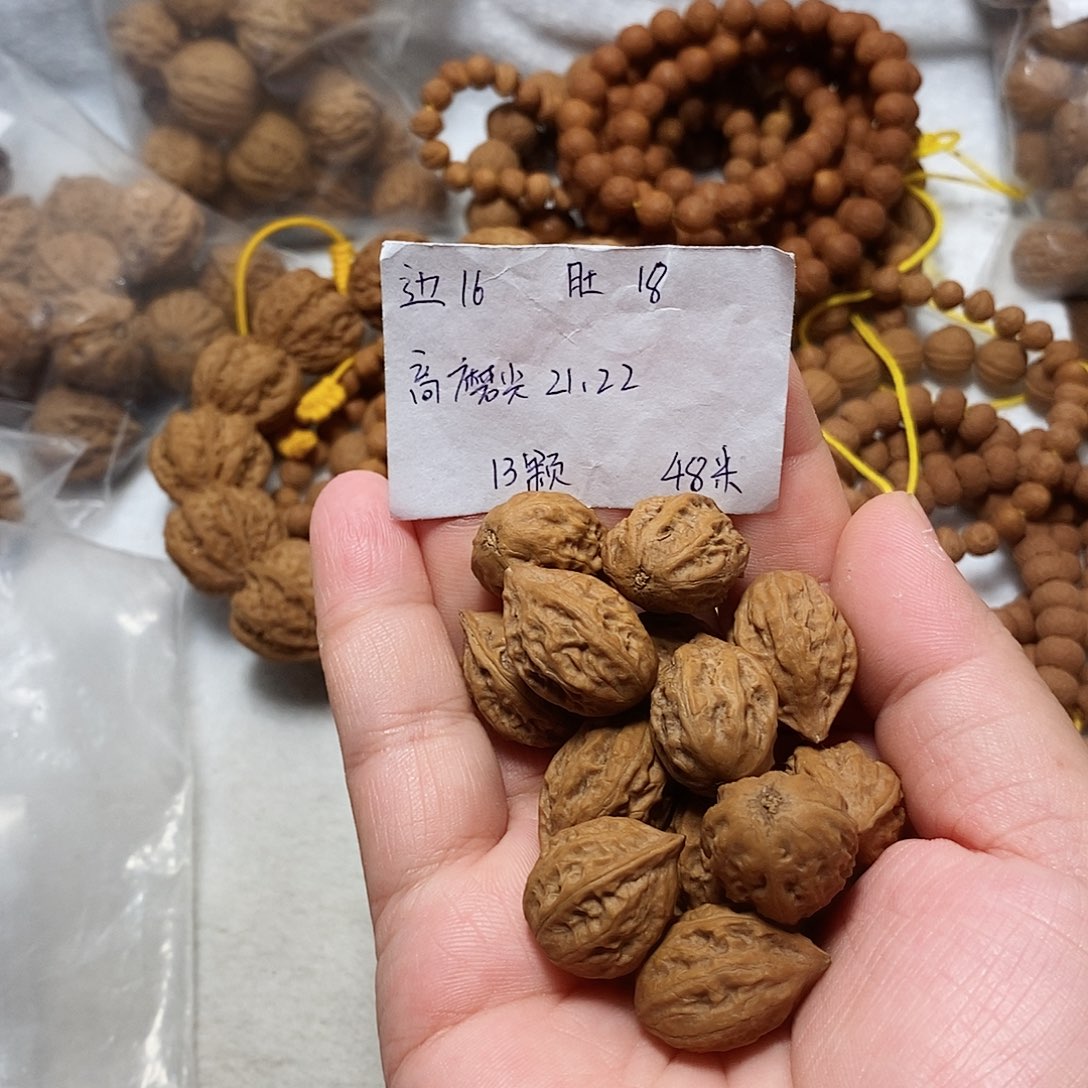 核桃手串/手链小八棱单圈