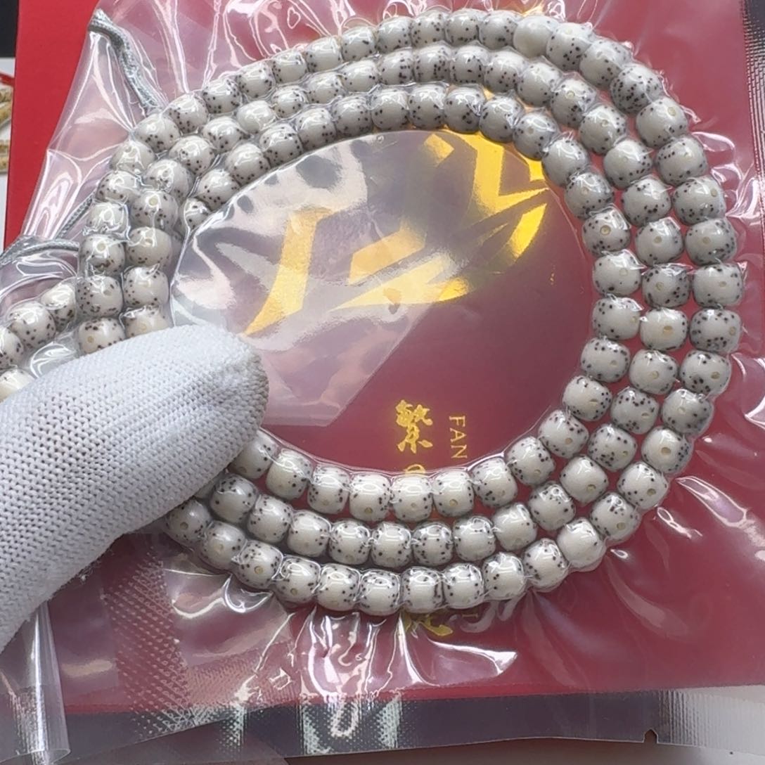 星月菩提手串16梵天糯冰大眼睛一线天7左右桶108