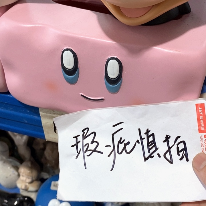 摆件陶瓷树脂家居摆件
