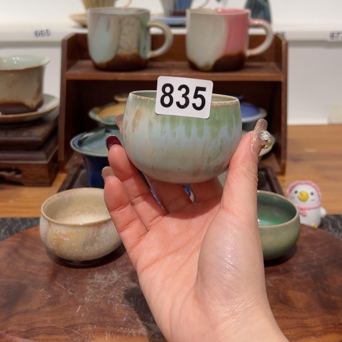 【闪购商品】835/1111111111111111