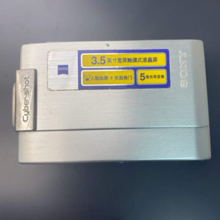 8新 Sony/索尼 t200数码相机ccd