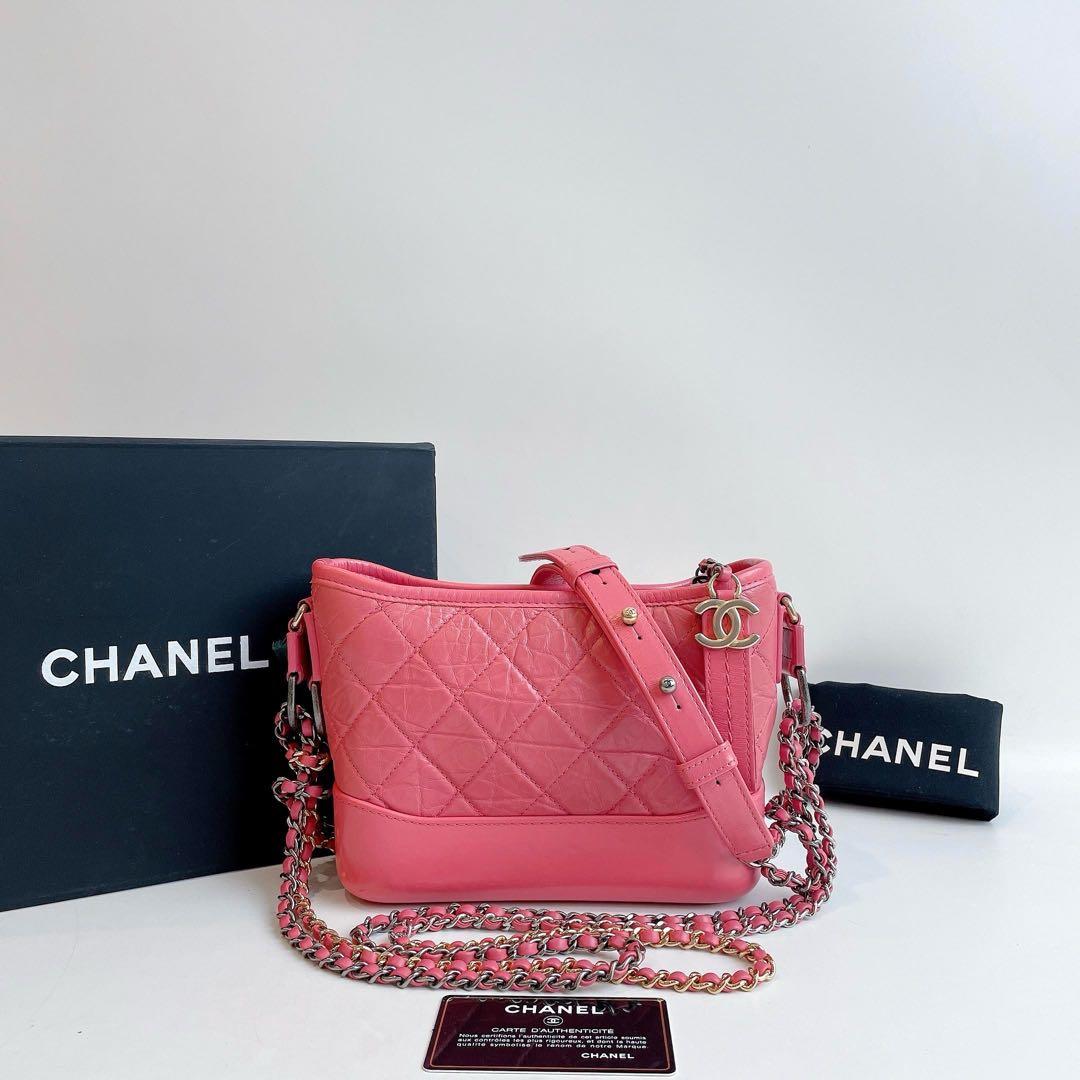 99新 Chanel/香奈儿 粉金小号流浪单肩包 流浪包