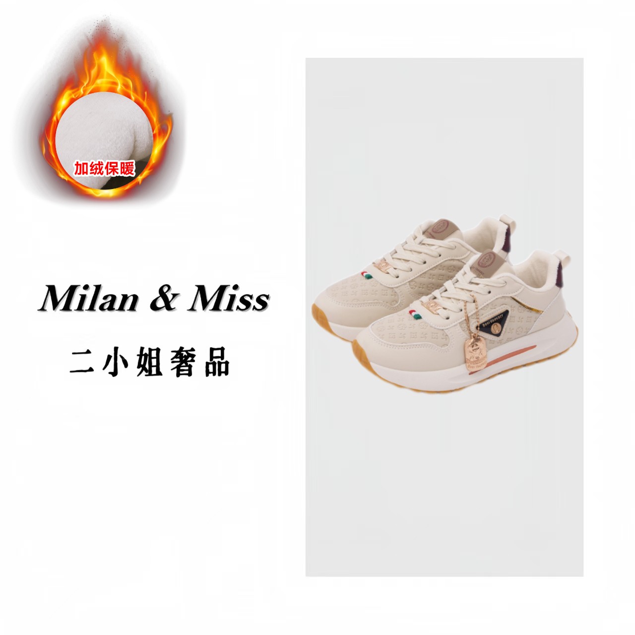 【二姐专属】Bosi Vaesacr波斯瓦萨奇男女同款手工高定轻奢时尚鞋