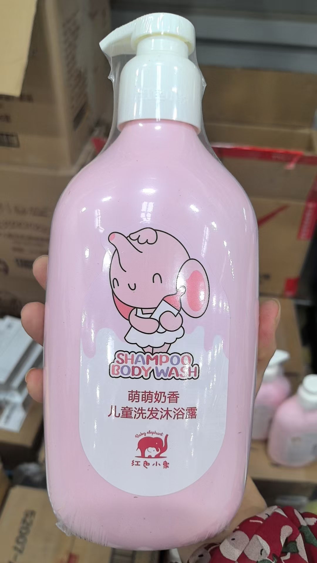 红色小象萌萌奶香儿童洗发沐浴露800ml