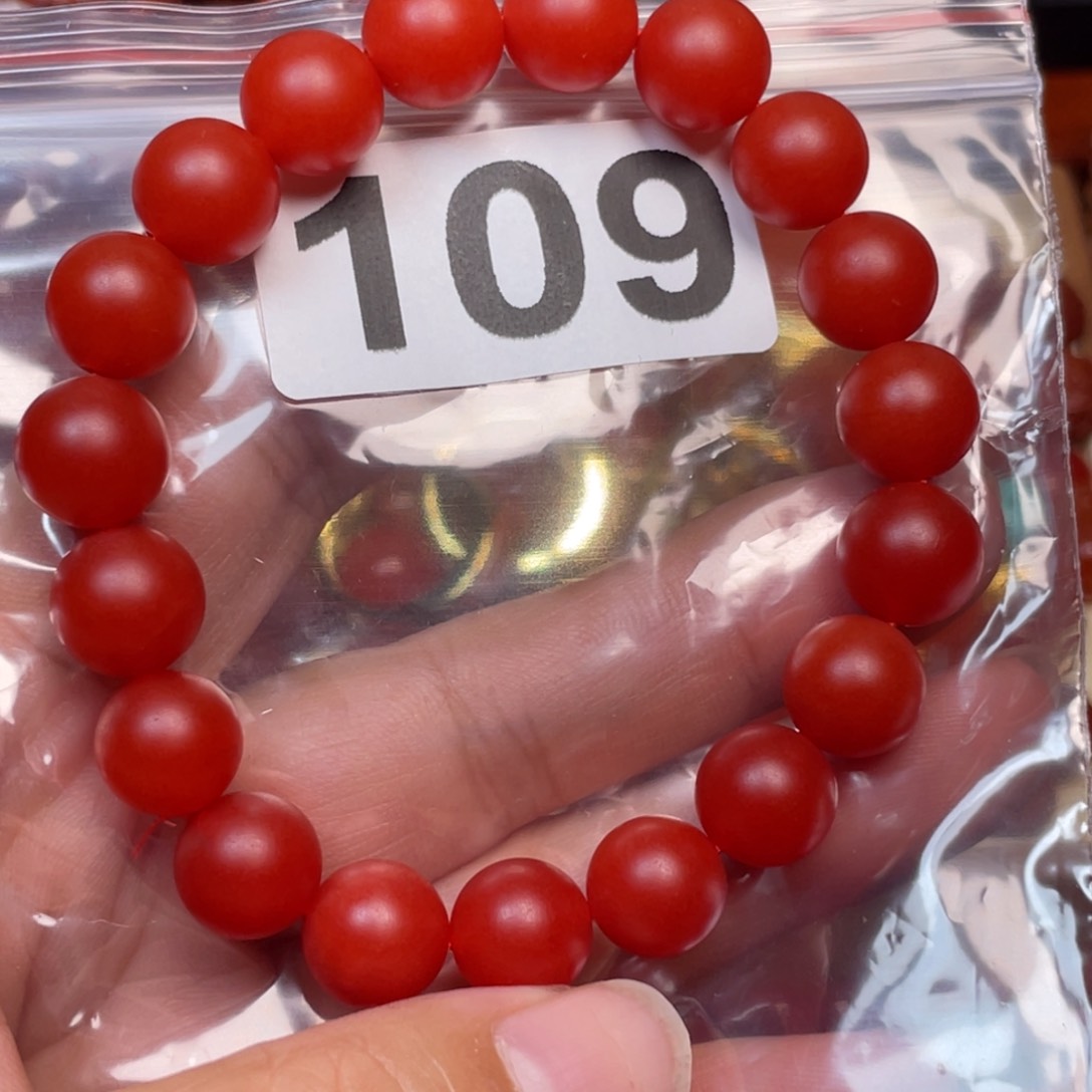 玛瑙/玉髓手链未镶嵌M****逗