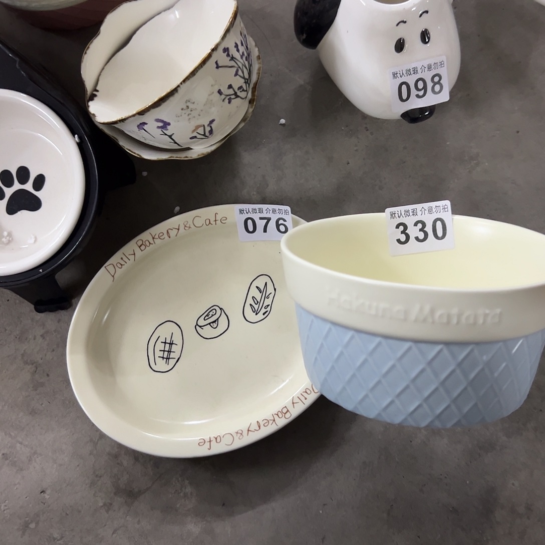 不***柚搪瓷微瑕蓝色冰淇淋手柄加076一组哈哈哈哈